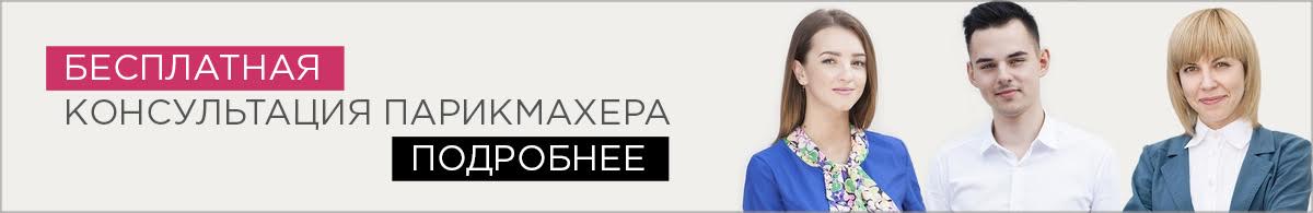 Топ-5 ошибок в уходе за прической. Советы стилиста!